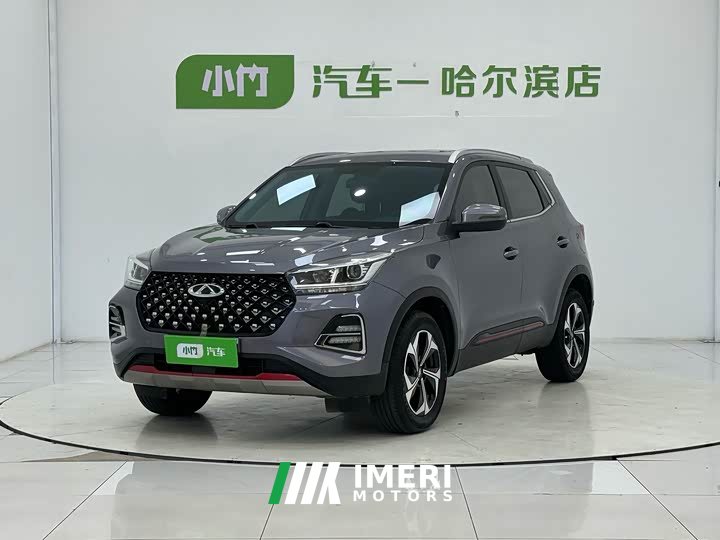 Chery 5x Edition 1.5L CVTLuxury Version