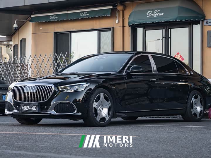 Maybach S-Class S 480 4MATIC