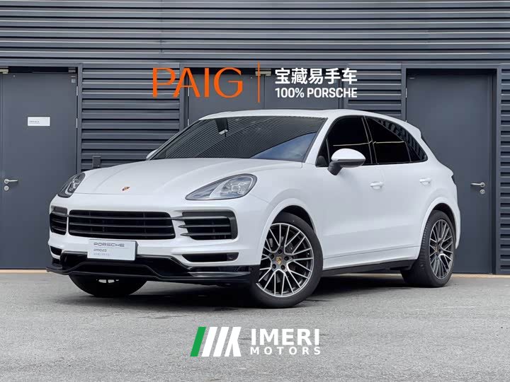 Porsche Cayenne 3.0T