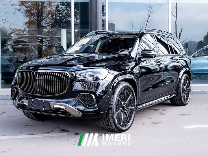 Maybach GLS 600 4MATIC Lile Edition