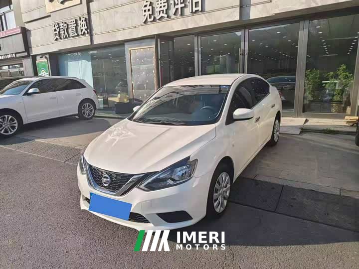 Nissan Sylphy Classic 1.6XE CVT Comfort Edition