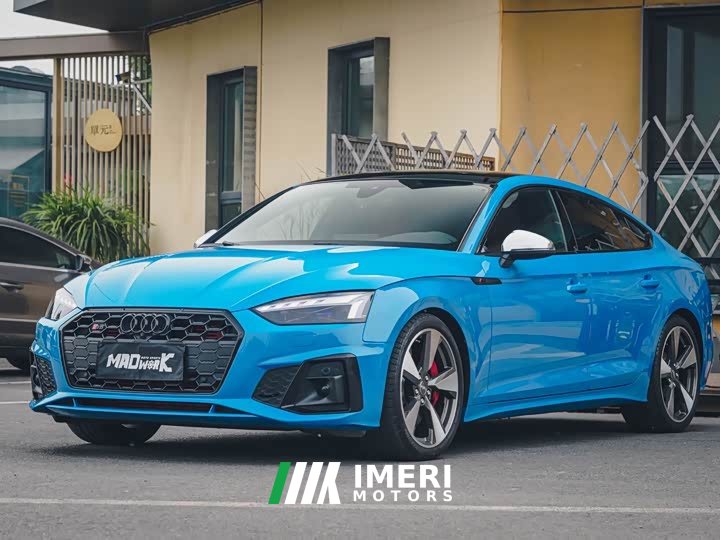 Audi S5 2020 S5 3.0T Sportback