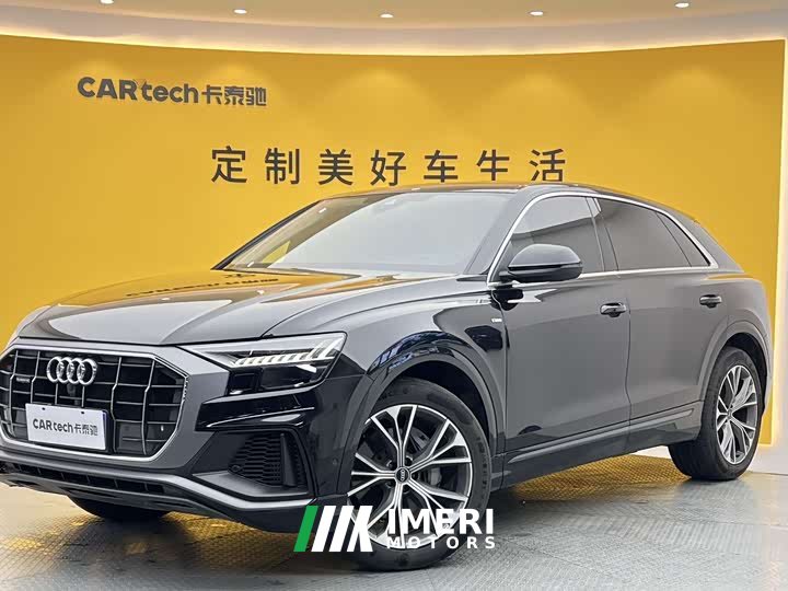 Audi Q8 55 TFSI luxury and dynamic