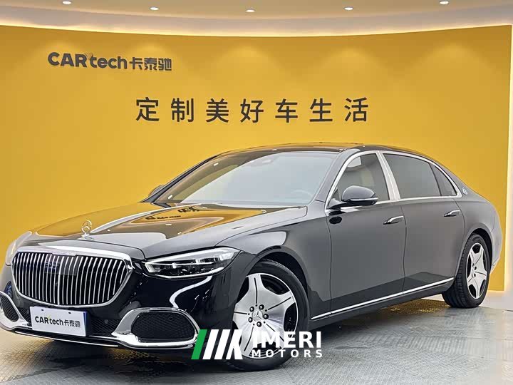 Maybach S-Class S 480 4MATIC
