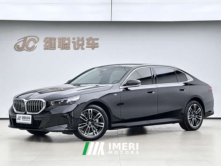 BMW 5 Series 530Li Leading M Sports Package