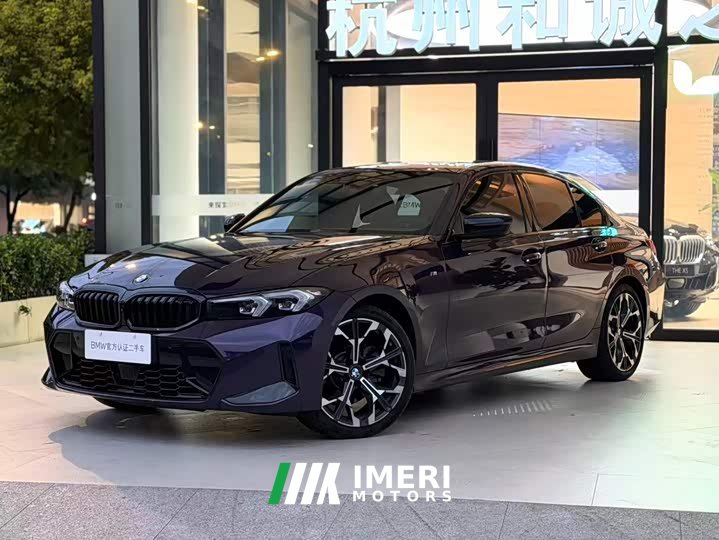 BMW 3 330i 50 Edition