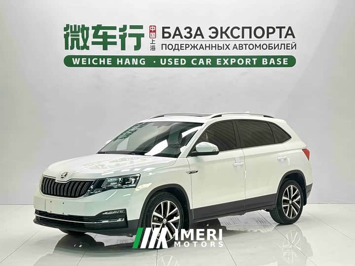 BMW 1.5L Edition