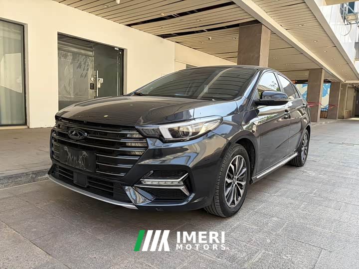 Chery Arrizo 5 PLUS 1.5L CVT PLUS