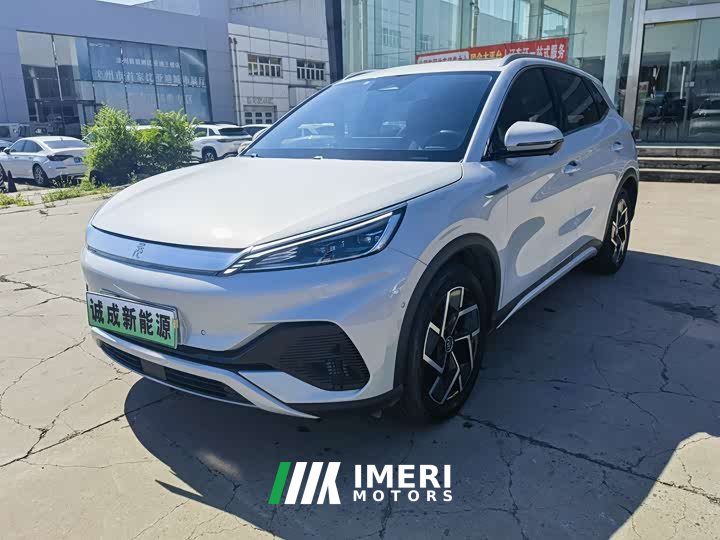 BYD Yuan PLUS 2023 Champion Edition 510KM Transcendence Type