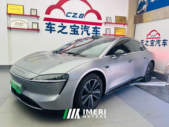 BMW S7 Max Smart Drive Edition