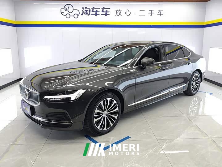 Volvo S90 2024 B5 Zhiyi Deluxe Edition