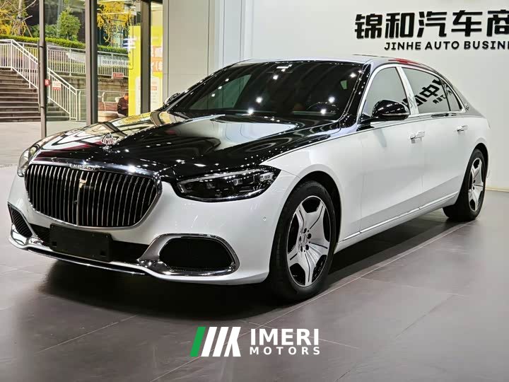 Maybach S-Class S 480 4MATIC Zhizhen Special Edition