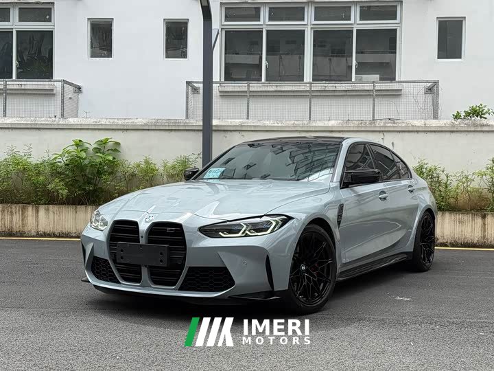 BMW M3 Edition