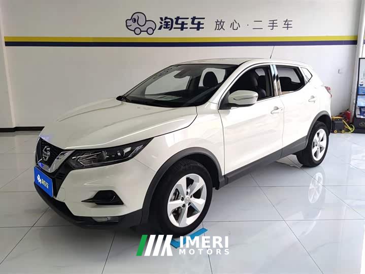 Nissan Qashqai 2.0L CVT XV Premium Edition