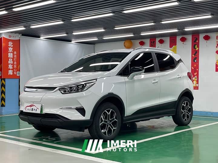 BYD Yuan Pro 401KM premium
