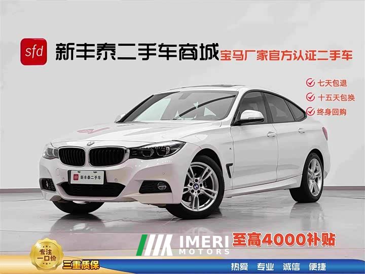 BMW 3GT 320i M