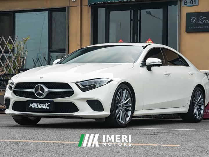 Mercedes-Benz CLS 2021 facelift CLS 260