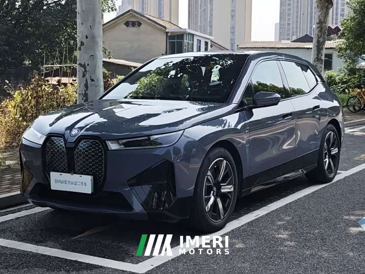 BMW iX xDrive40