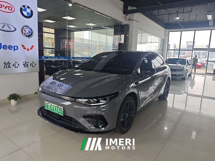 Audi Leap run Lafa5 515 Max