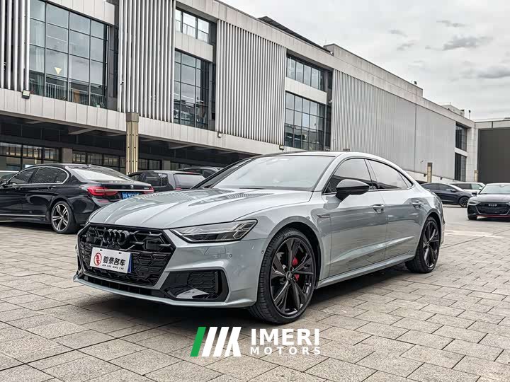Audi A7L 45 TFSI quattro RS package racing version