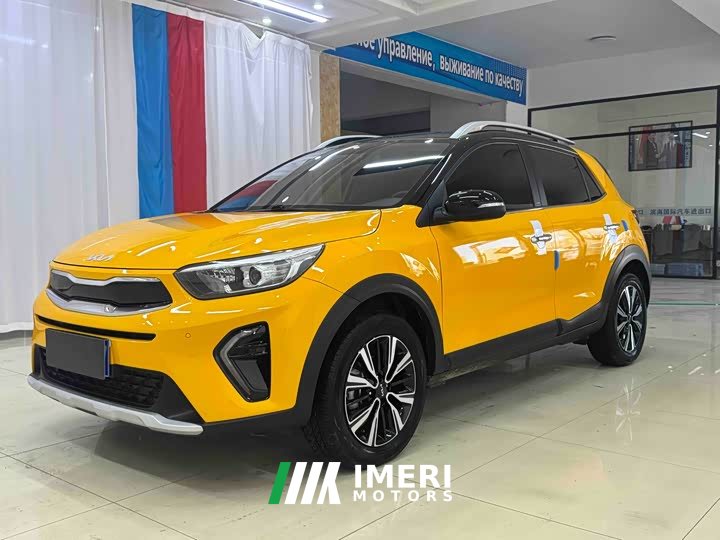 Kia KX1 2021 1.4L CVT Fun Sunroof Edition
