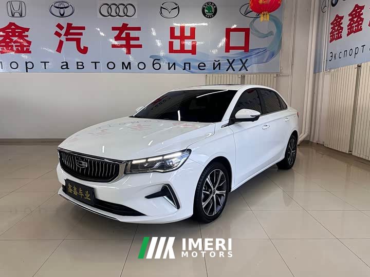 Geely Emgrand 4th generation 1.5L CVT flagship
