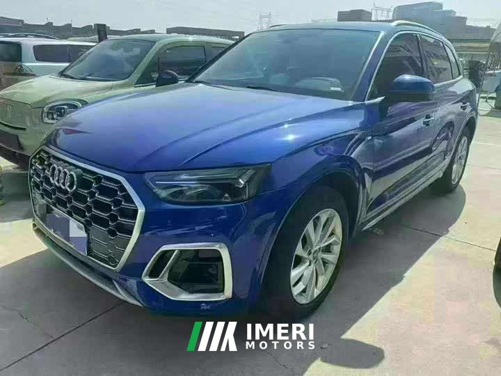 Audi Q5L 40 TFSI luxury and dynamic