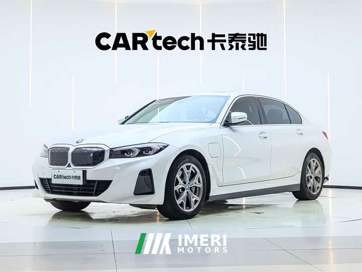 BMW i3 eDrive 35 L