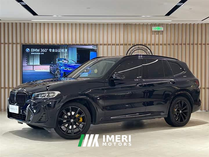 BMW X3 xDrive30i Advanced M Night Package