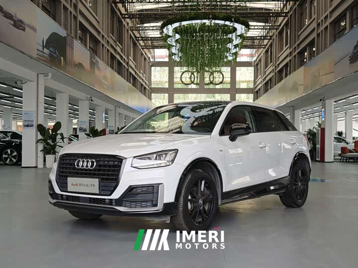 Audi Q2L 35 TFSI luxury and elegant