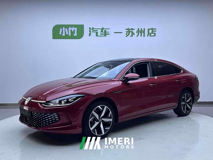 Volkswagen Lamando L 280TSI DSG Cool-La Edition
