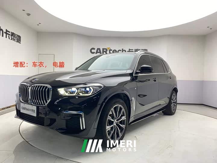 BMW X5 xDrive 30Li Deluxe VersionM