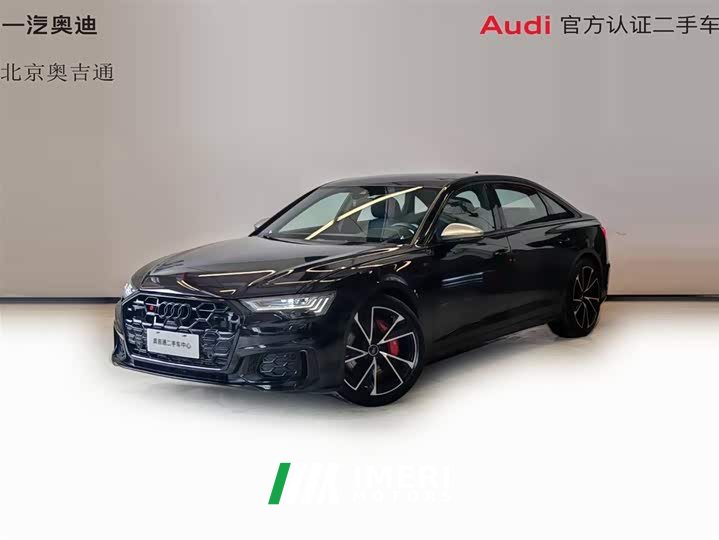 Audi A6L 45 TFSI quattro exclusive dynamic