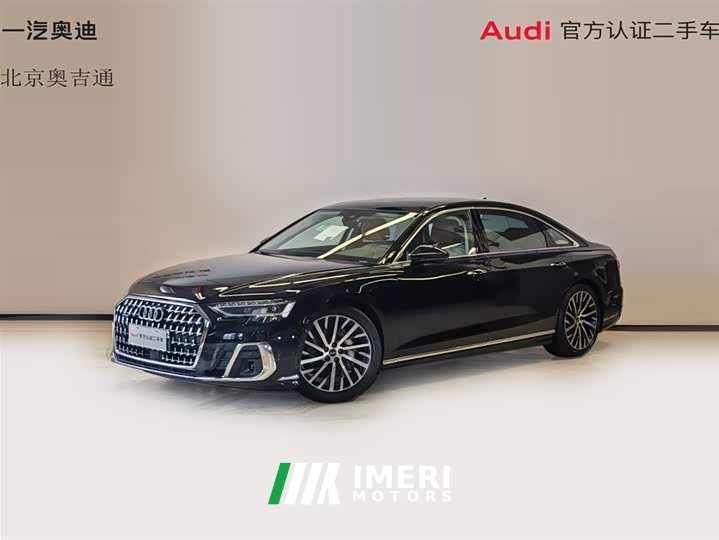 Audi A8 A8L 50 TFSI quattro Prestige