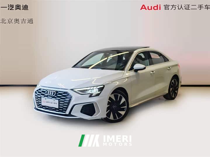 Audi A3 A3L Limousine 35 TFSI Fashionable and Sporty