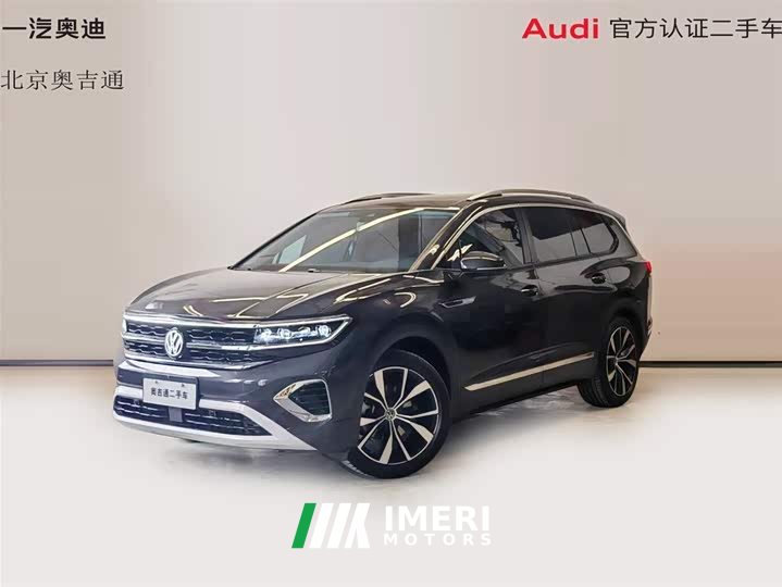 Lanjing facelift 530TSI four-wheel drive flagship Shengjing Edition Pro 6 seats