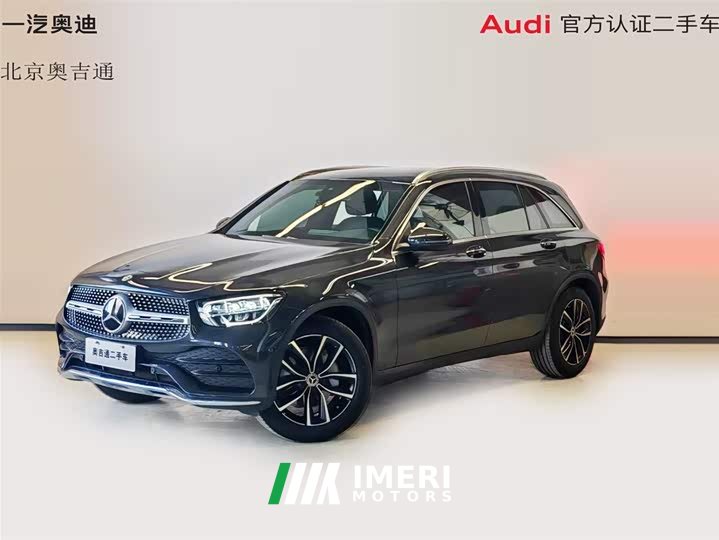 Mercedes-Benz GLC 260 L 4MATIC luxury