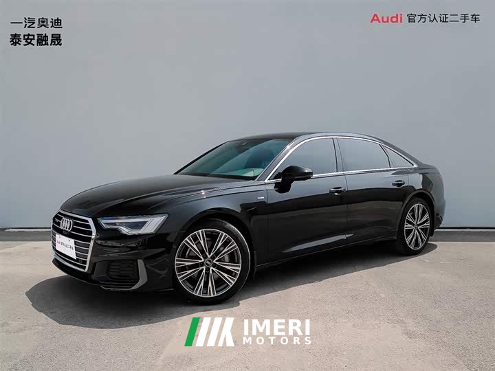 Audi A6L 45 TFSI quattro Dynamic Selection