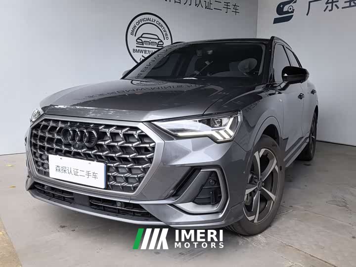 Audi Q3 40 TFSI Fashionable and Dynamic