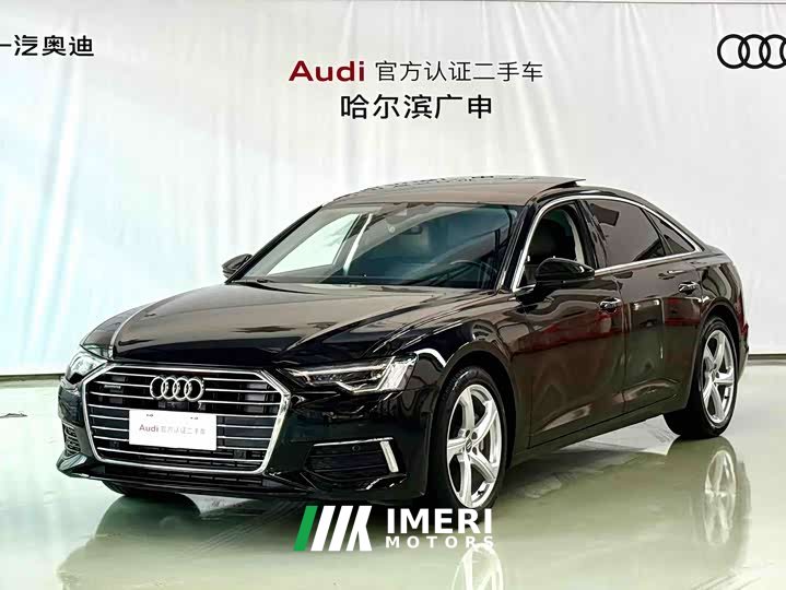 Audi A6L 55 TFSI quattro exclusive and elegant