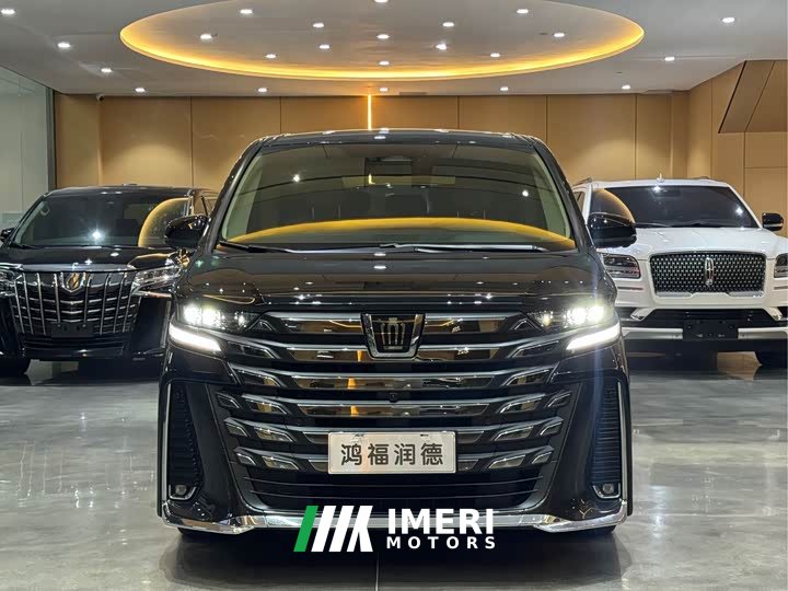 Toyota Wilfa Crown Dual Engine 2.5L HV Extreme Edition