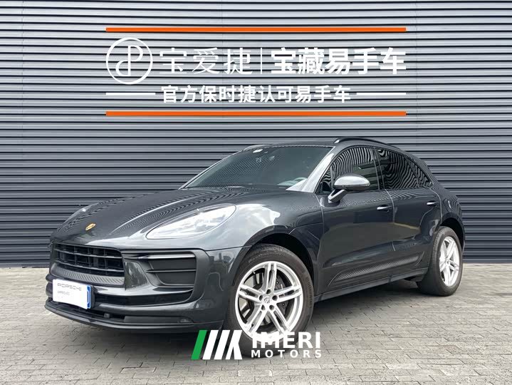 Porsche Macan 2.0T