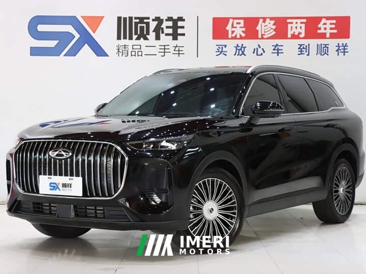 Chery 9 9X 2.0T 2WDPremium Version