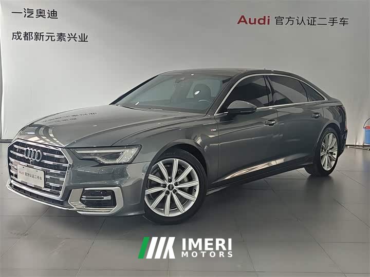 Audi A6L 45 TFSI Premium Dynamic
