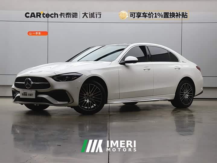 Mercedes-Benz C-Class C 260 L Sports Edition