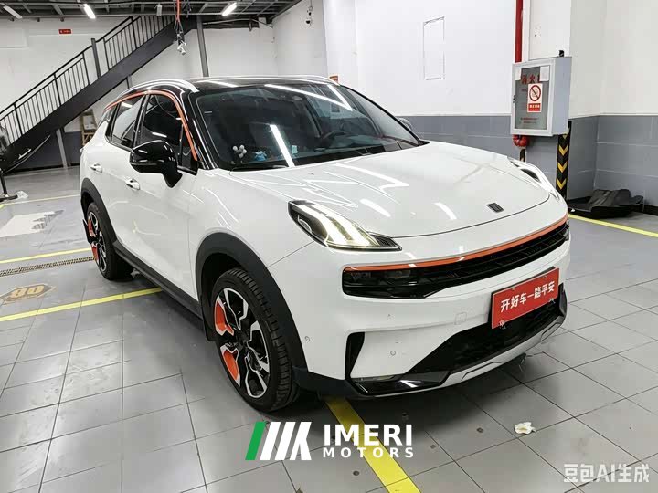 Lynk & Co 06 2020 1.5T Yao Halo