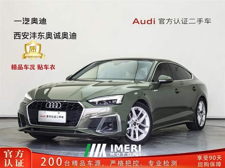 Audi A5 (Imported) Sportback 40 TFSI Fashionable and Dynamic