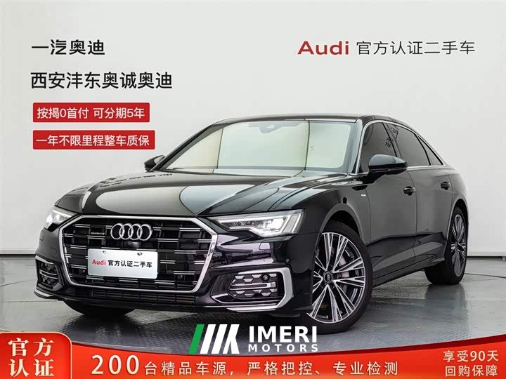 Audi A6L facelift 55 TFSI quattro exclusive dynamic