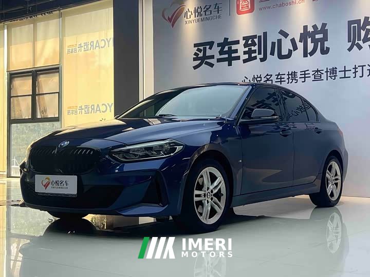 BMW 1 120i M Edition