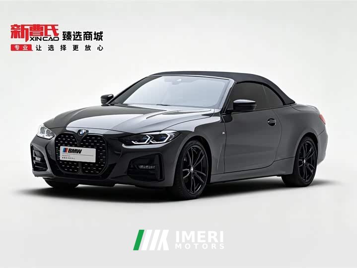 BMW 4 Series 2022 425i Convertible M Sports Night Package